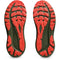 ASICS GT-2000 13 TR NATURE BATHING/RED SNAPPER Bild 2