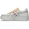 ASICS JAPAN S PF CREAM/WHITE Bild 6