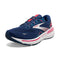 BROOKS Adrenaline GTS 23 BLACK/GUNMETAL/SHARP GREEN Bild 13