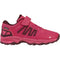 McKINLEY Ki.-Outdoor-Schuh Kansas II AQB JR PINK/REDWINE Bild 1