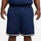 NIKE M NK DF DNA 8IN SHORT MIDNIGHT NAVY/BLACK/WHITE Bild 4