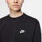 NIKE M NSW CLUB CRW BB DK GREY HEATHER/WHITE Bild 15