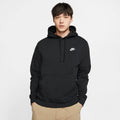 NIKE M NSW CLUB HOODIE PO BB BLACK/BLACK/WHITE Bild 6