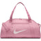 NIKE NK GYM CLUB BAG - SP23 ELEMENTAL PINK/ELEMENTAL PINK/ Bild 1