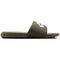 NIKE VICTORI ONE SLIDE CARGO KHAKI/SAIL-CARGO KHAKI Bild 7