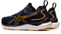 ASICS GEL-CUMULUS 24 MK
