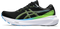 ASICS GEL-KAYANO 30