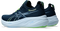 ASICS GEL-NIMBUS 26